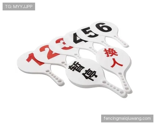 换人规则详细拆解：什么时候必须停表，几次换人次数才算有效？